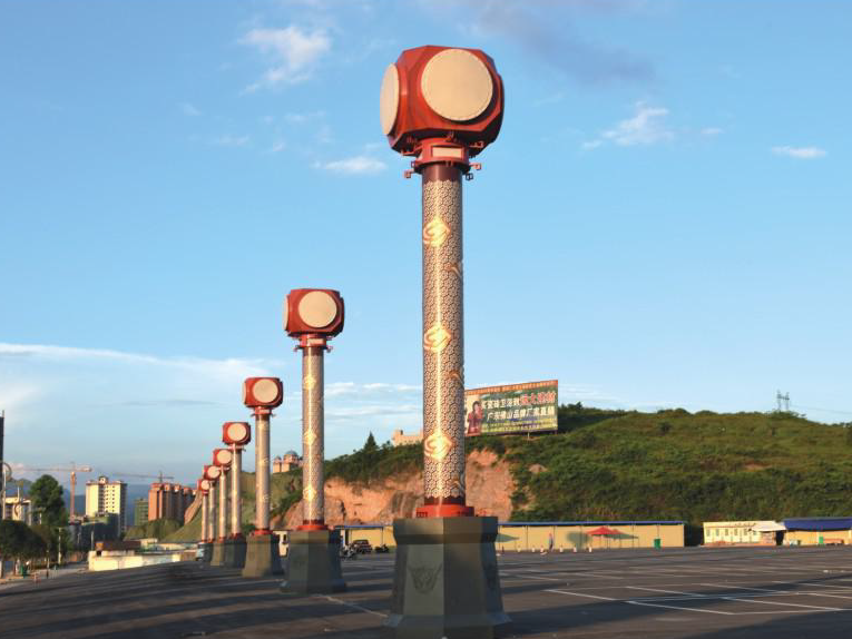庭院灯