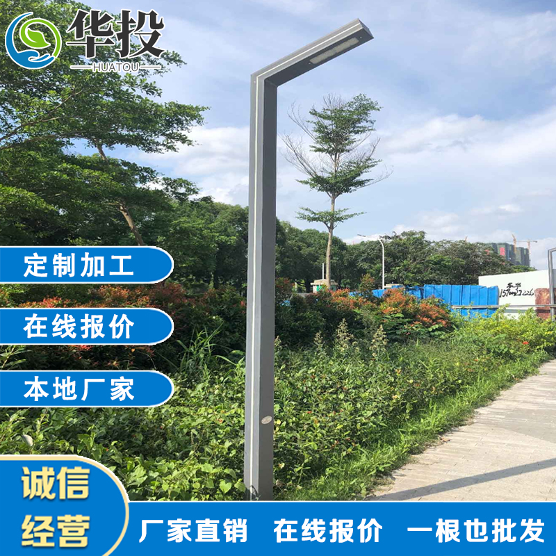 重庆庭院灯价格表